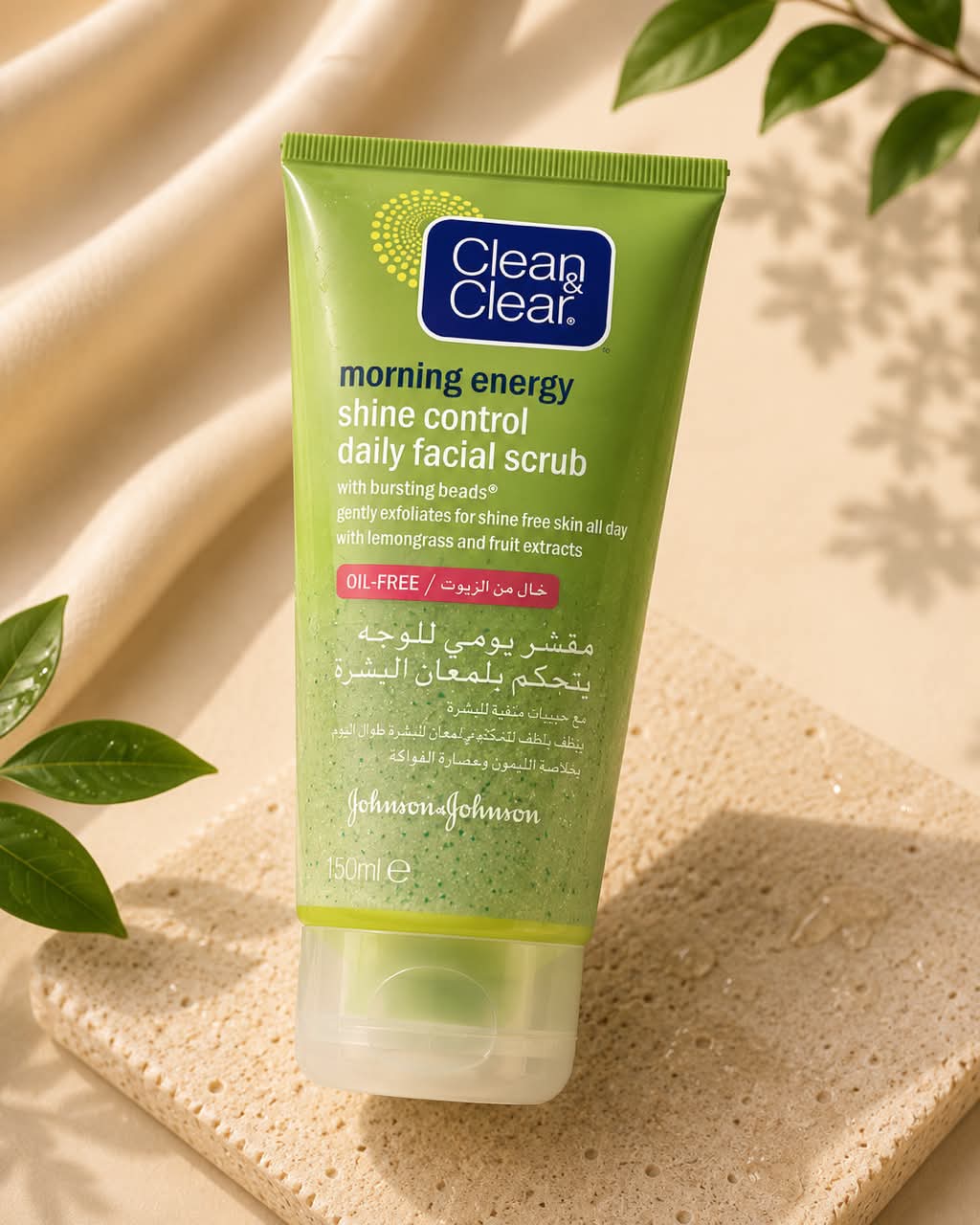 Clean & Clear Morning Energy Shine Control Daily Facial Scrub