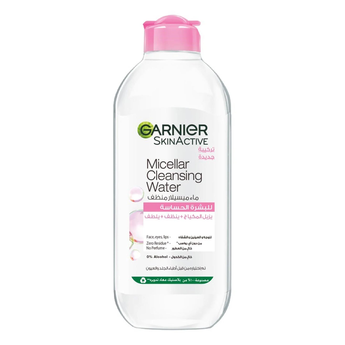 Micellar Cleansing Water